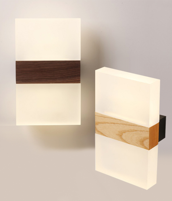 헤이즈 원목 벽무드등 LED벽등